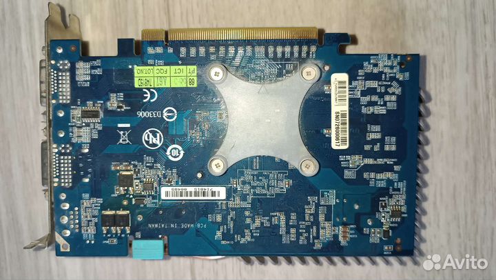 Gigabyte GeForce 8600gt