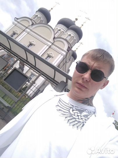 Любая работа, подработка