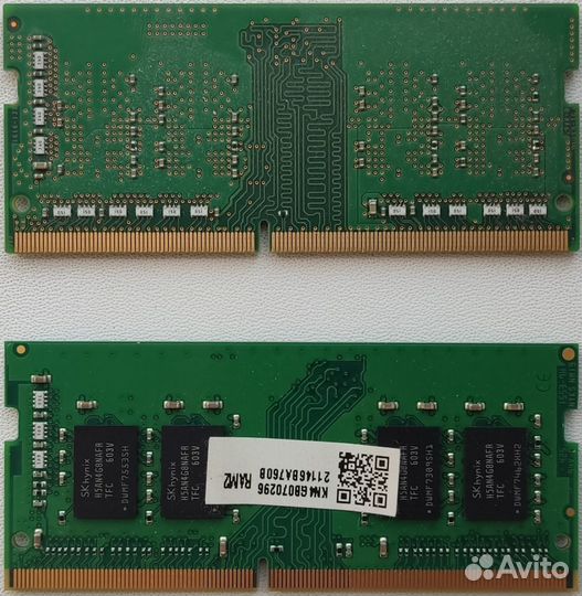 Оперативная память DDR4 2133 2+4GB