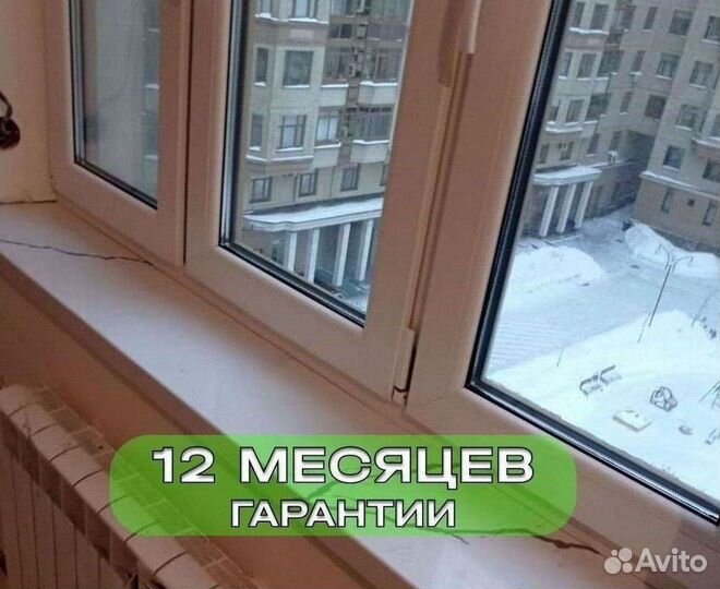 Подоконники из кварца Викостоун