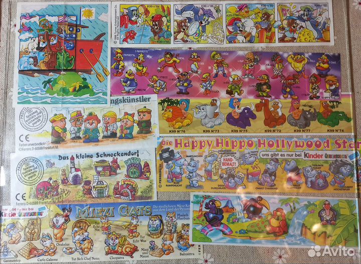 Вкладыши от киндер сюрпризов