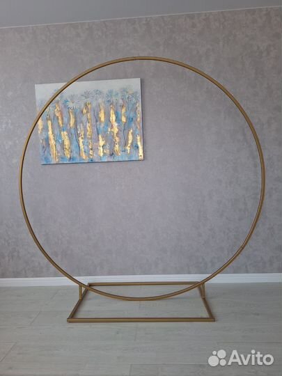 Арка круглая, каркас для фотозоны, фотосессии