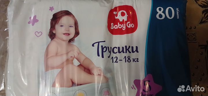 Подгузники трусики baby go 5