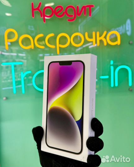 iPhone 14 Plus, 128 ГБ