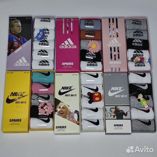 Подарочный набор Носки Puma