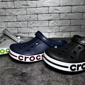 Crocs Кроксы