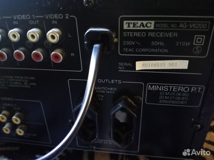 Teac AG V6200 Audio / Video Surround Receiver UR