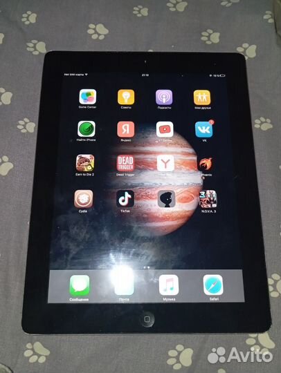 iPad 2