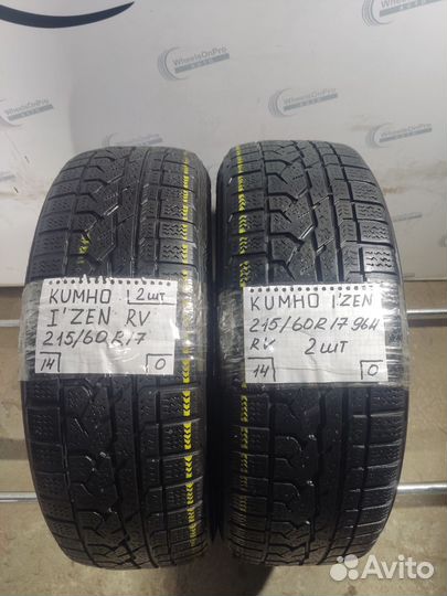 Kumho I'Zen RV KC15 215/60 R17 96H