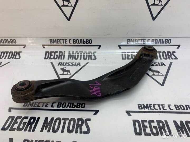 Рычаг задней подвески верхний прав Volvo XC70 08
