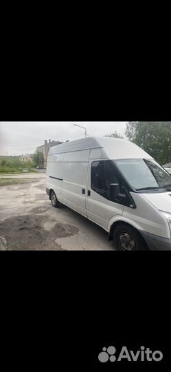 Транспортные услуги перевозки