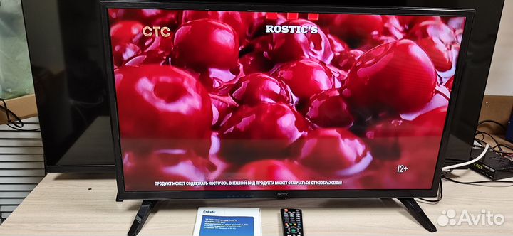 Телевизор BBK 32LEX-5043/T2C