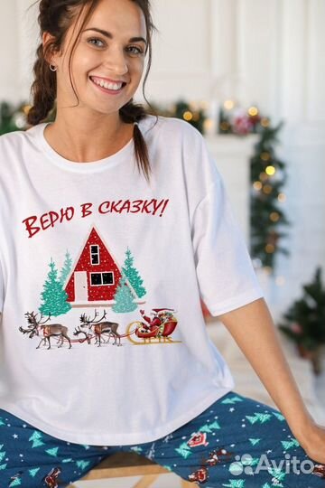 Пижама женская в стиле family look. Новогоднее чуд