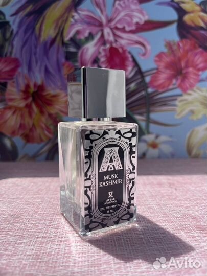 Attar Musk Kashmir