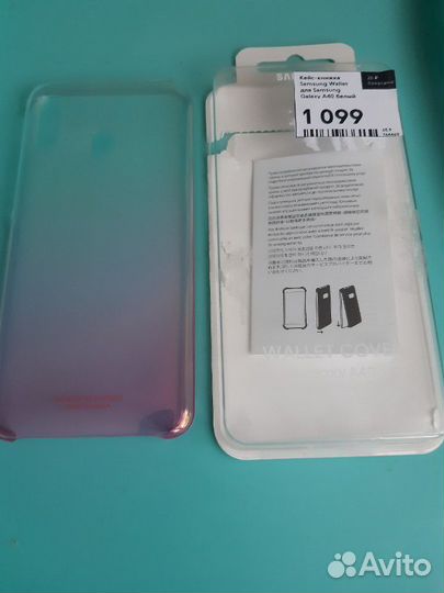 Новый чехол на samsung A40