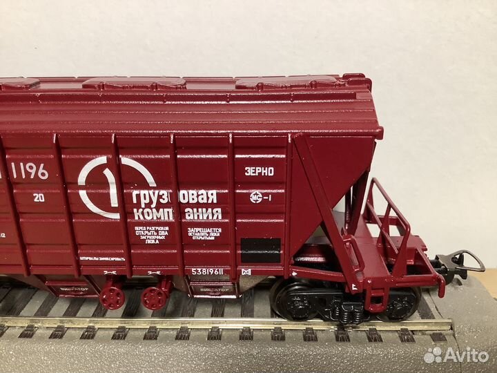 Железная дорога вагон хоппер H0 1:87 16,5 мм