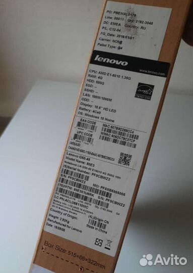 Ноутбук lenovo