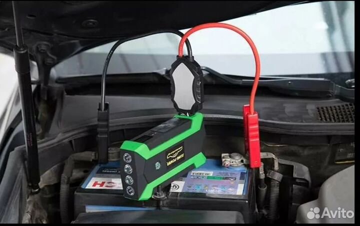 Прикурю ваш Автомобиль