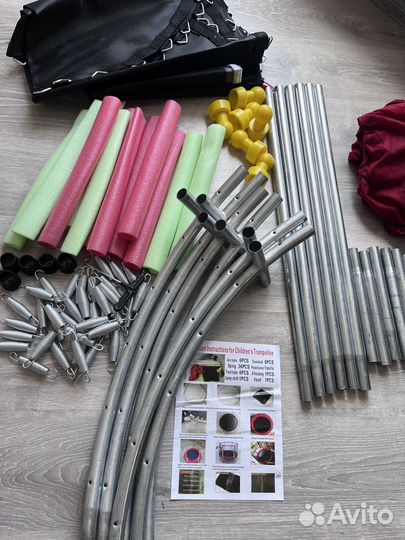 Детский батут с сеткой