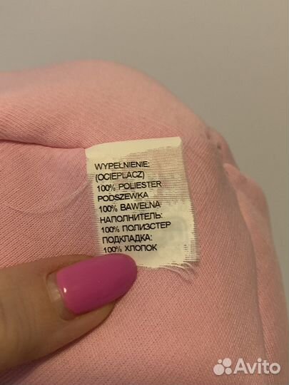 Шапка детская зимняя 44