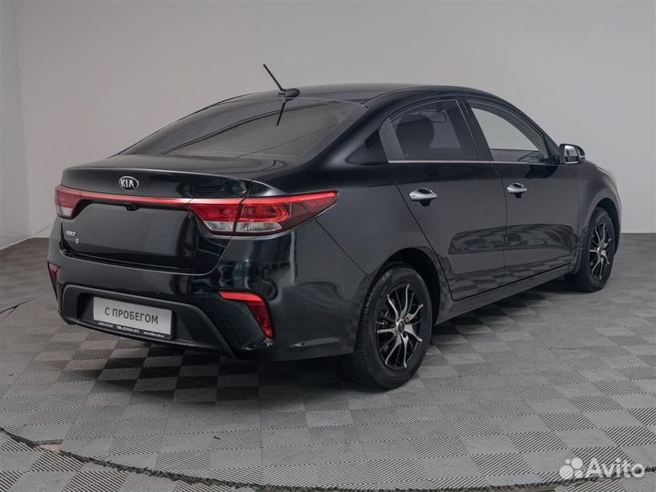 Kia Rio, 2020