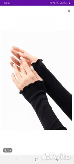 Платье лапша черное