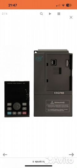 Частотный преобразователь ESQ 760, 380 4/5.5кВт