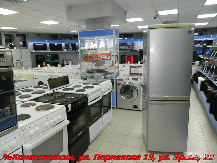 Холодильник Samsung