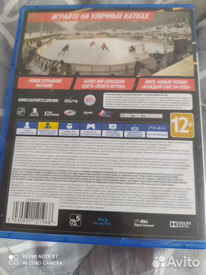 Игры для приставок ps4