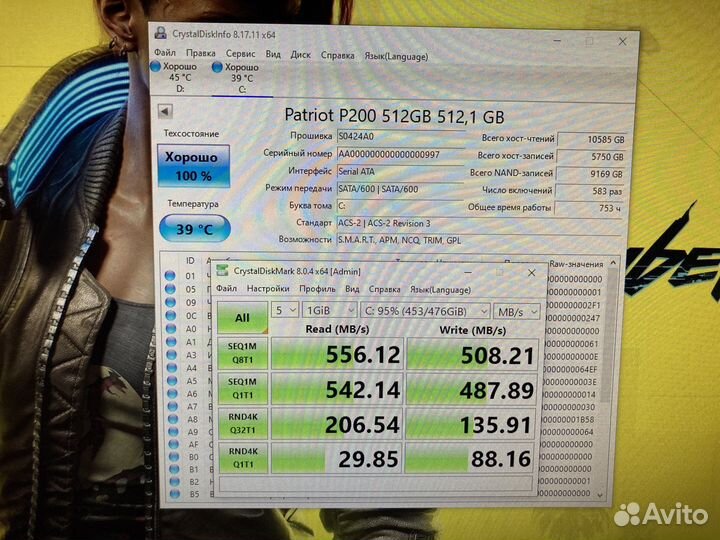 Ssd диск 120/240/480/960gb (новый)