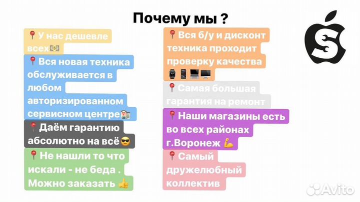 Колонка Bose Soundlink Revollve 2 Black