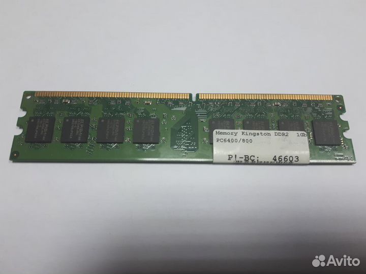 Планка памяти DDR2 1 Гб