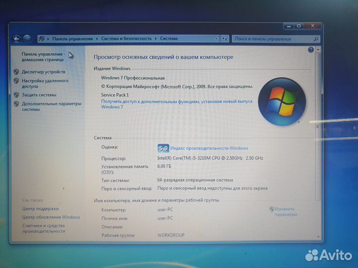 Ноутбук toshiba satellite l 850- c4w