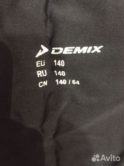 Купальник гимнастический