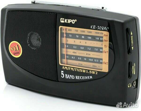 Радиоприемник kipo KB-308AC (черный)