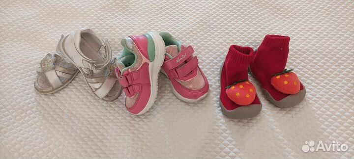 Вещи пакетом для девочки до года