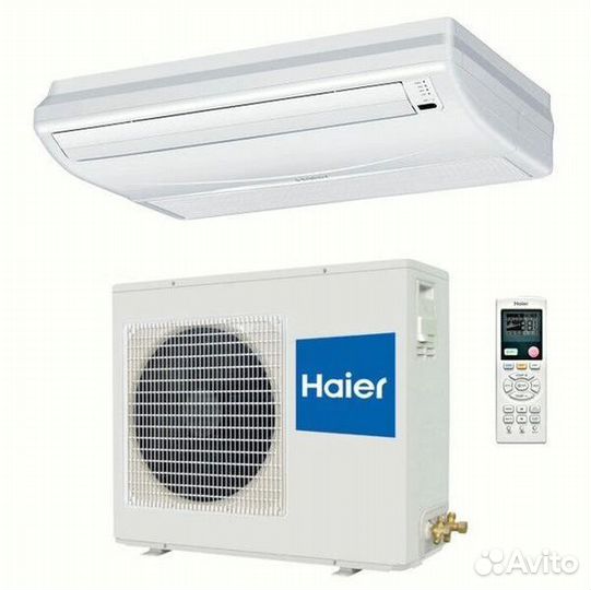 Канальная сверхтонкая сплит-система Haier AD35S2SS