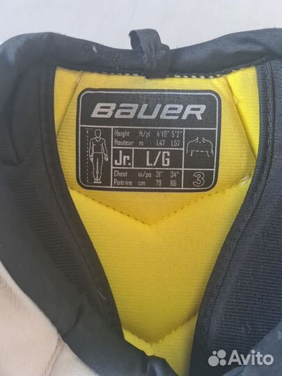 Хоккейная форма