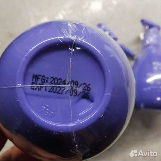 Зубная паста отбеливающая Ps.Lab 200ml