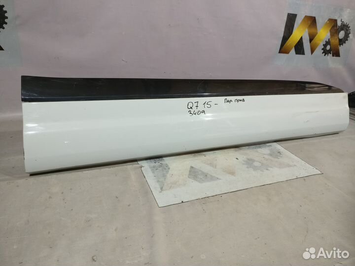 Audi Q7 15- Молдинг Передний правый 3409
