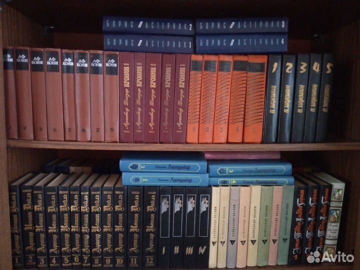 Книги Конан Дойль,Чапек,Шукшин,Конни