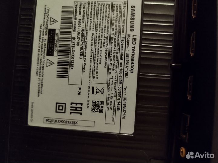Телевизор samsung smart tv 4k