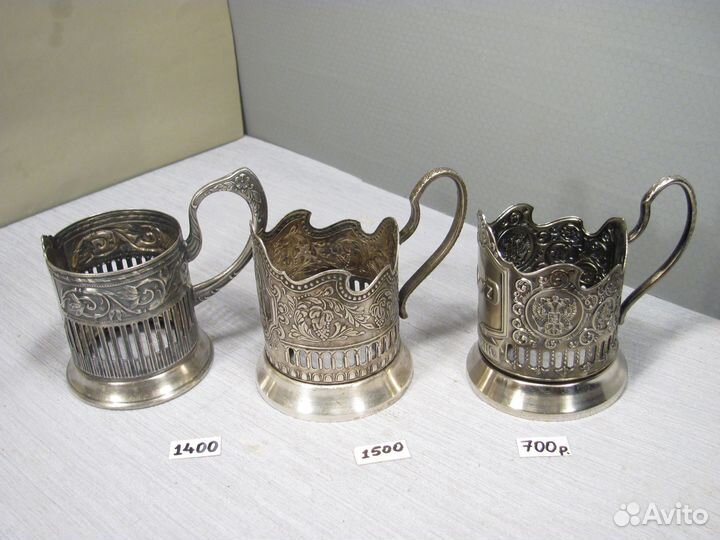 Подстаканник 