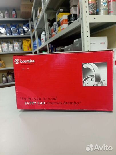 S68525 brembo колодки тормоз. барабанные задние