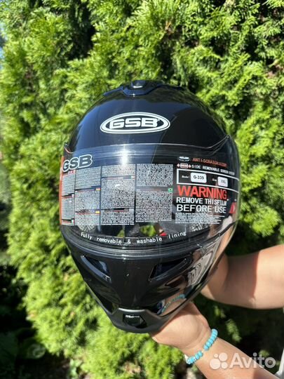 Шлем модуляр с солнцезащитными очками GSB G-339