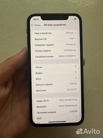 iPhone Xs, 256 ГБ