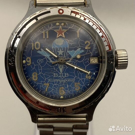 Часы командирские вдв «Восток», СССР