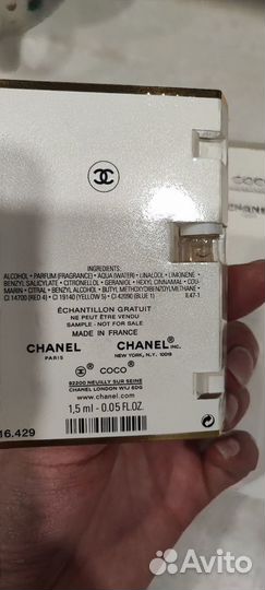 Chanel coco mademoiselle, #5 l'eau