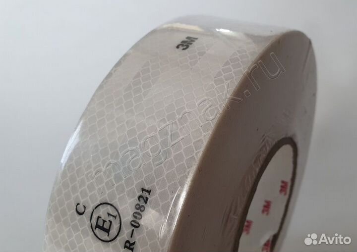 Лента светоотражающая 3М белая арт. 182