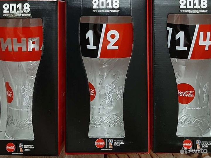 Бокалы Кока-Кола Чемпионат 2018. Набор 3шт